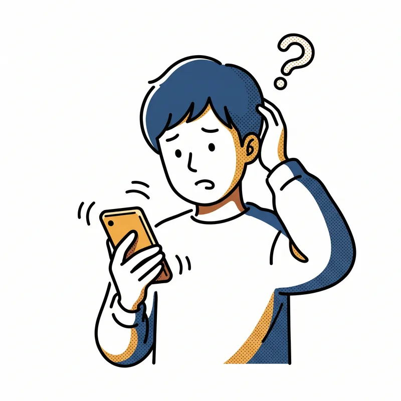 鳴っている電話に首をかしげる人のイラスト